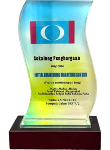 Sekalung Penghargaan_2