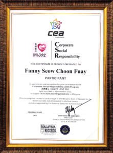 cert_CEA_CSR_Fanny