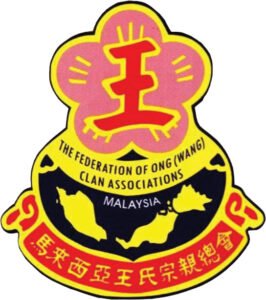 Initial Engineering (Brochure)